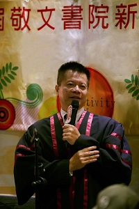 The thought-provoking speech of Mr. Bing Liao